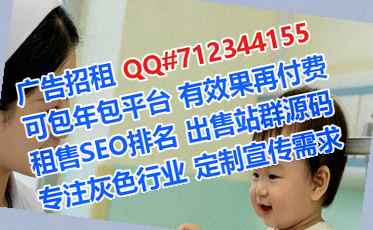 松滋代怀箱包经营部